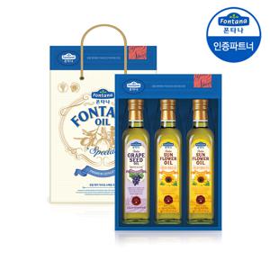 폰타나 스페셜 오일세트 5호 /명절선물세트