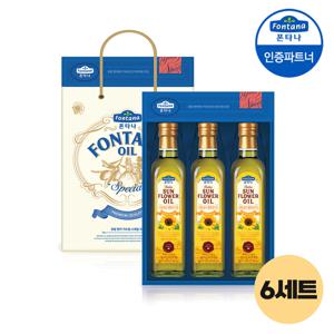[대량구매] 폰타나 스페셜 오일세트 8호 X 6박스 /명절선물세트