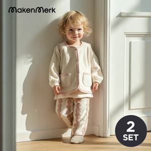 [메켄메르크] 유아 아기 삼중지 누빔 반조끼 2개세트