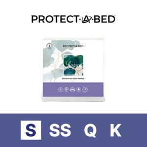 럭셔리 텐셀 방수 매트리스커버 S