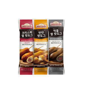 핫도그 3종  크리스피/반반/먹물 21개
