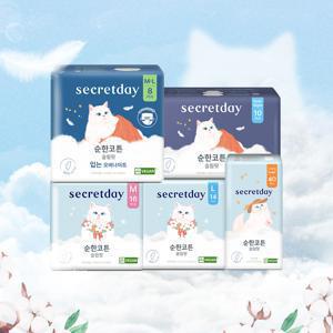 순한코튼 생리대 1팩모음 /팬티라이너/오버나이트/입는/소형/중형/대형