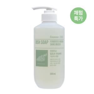 [체험팩]프리미엄 발효초 주방세제 샤인머스캣 500ml