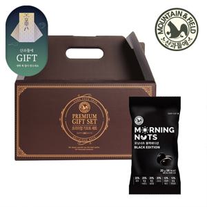 모닝너츠블랙에디션 60입 선물세트 검은콩 견과선물세트 설 명절 선물세트