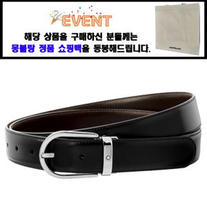 MONTBLANC  벨트 128135 / 정장벨트 기존 38157 모델