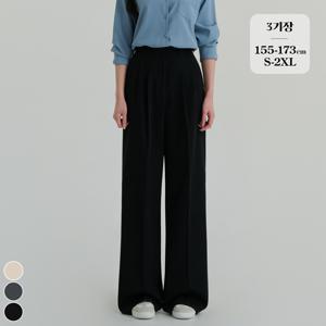 [브리치]  / (노컷슬랙스20탄) 와이드 투핀턱 허리 버튼 슬랙스 (3color)