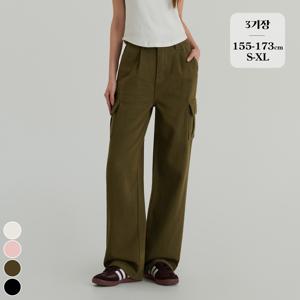 [브리치]  / 와이드 카고 코튼 핀턱 팬츠 3기장 (P2505)