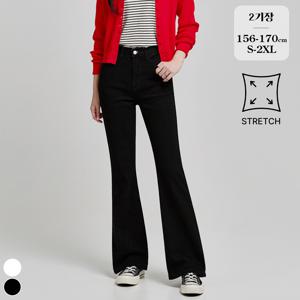 [브리치]  / (찐코튼23탄) 스판 밴딩 블랙진 부츠컷 팬츠 (P2509)