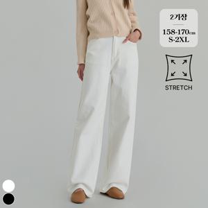 [브리치]  / (찐코튼12탄) 밴딩 스판 와이드 면바지