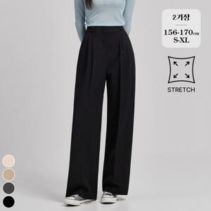 [브리치]  / (노컷슬랙스22탄) 밴딩 스판 투핀턱 와이드 슬랙스