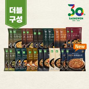 프리미엄 명절모둠전세트 12종24팩(6.44kg)