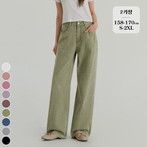 [브리치]  / (찐코튼29탄) 여성 밴딩 와이드 팬츠 9컬러