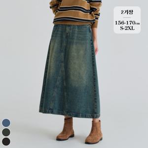 [브리치]  / 2기장 A라인 밴딩 워싱 롱 데님 스커트(SK2508)