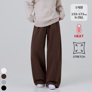 [브리치]  / (올데이윈터팬츠2탄) 밴딩 사이드 핀턱 투웨이 트레이닝 팬츠