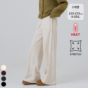 [브리치]  / (코듀로이6탄) 본딩 기모 밴딩 스판 옆절개 와이드 팬츠