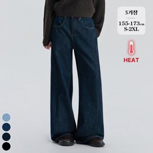 [브리치]  / (노컷진81탄) 여성 밴딩 기모 절개 와이드 청바지