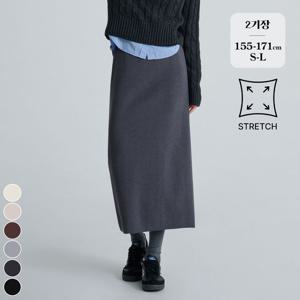 [브리치]  / 여성 밴딩 H라인 롱 니트 스커트 2기장 (SK2509)