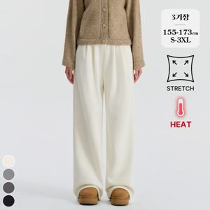 [브리치]  / (올데이윈터팬츠11탄) 밴딩 스판 기모 핀턱 투웨이 와이드 트레이닝 팬츠