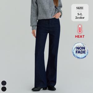 [브리치]  / (따숩진12탄) 겨울 생지 논페이드 기모 부츠컷 청바지