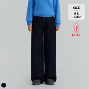 [브리치]  / 생지 융기모 스티치 와이드 팬츠 (J2545)