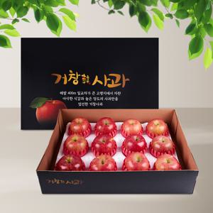 [남거창농협] 사과 선물세트 대과 12과 4kg내외