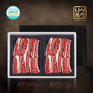 LA꽃갈비로 만든 우대갈비 선물세트 3.0kg/678번 사용