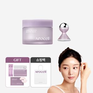 [콜라겐 반중력 세트/쇼핑백] 슈퍼 콜라겐 부스터 크림+갈바닉 기기+[콜라겐 사셰 SET]