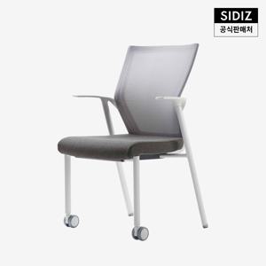 아이블 학생 공부 의자