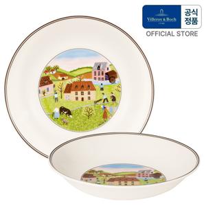 디자인나이프 로우볼 23cm 1P (2695)