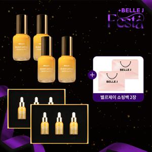 다이아샷 앰플 2박스(박스당 10ml 3병)+50ml 4병+기프트백2매