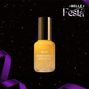 다이아샷 앰플 50ml 대용량 1개