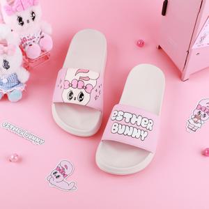 에스더버니 슬리퍼 실내화 실외화