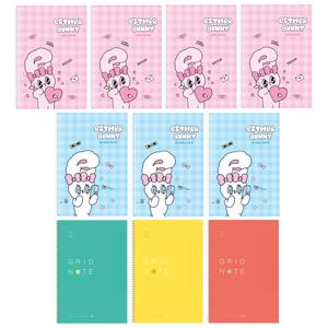 에스더버니 B5 원링노트 10권 세트