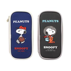 피너츠 데일리 펜케이스 (2 option)