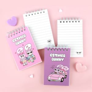 에스더버니 상철수첩 (2 option)