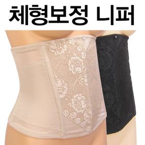 [자스민/비너스]체형보정 파워넷 웨이스트니퍼/복대1종[JGR3616]