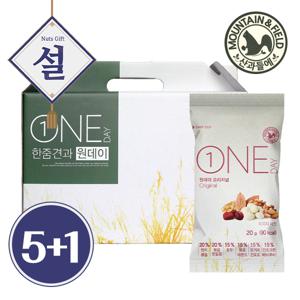 [5+1] [산과들에] 원데이오리지널 30세트 하루견과 선물세트 설 명절 선물