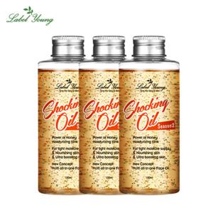 스킨+에센스+오일 올인원 워터촉촉 고영양 쇼킹오일2탄 1+1+1