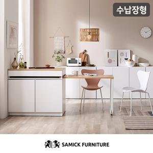 삼익가구 줄리아 홈바 확장형 아일랜드 식탁B타입 수납장형/착불