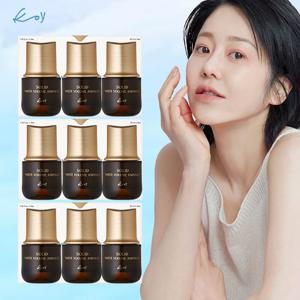 [VIP패키지] KoY 코이 단백질 화이트앰플 9병