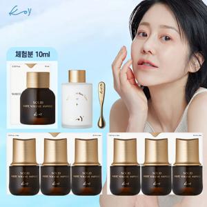 [고현정패키지] 코이 단백질 화이트앰플6+토너+리프트볼+중용량쳏