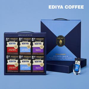 [이디야] 아메리카노 세트 4호