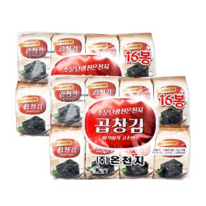 소문난광천온천지 곱창김 도시락김 5gx32봉