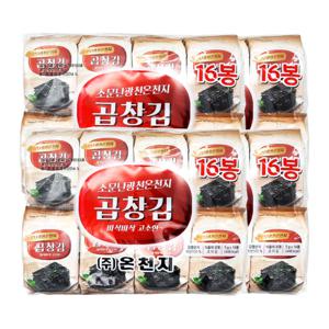 소문난광천온천지 곱창김 도시락김 5gx64봉