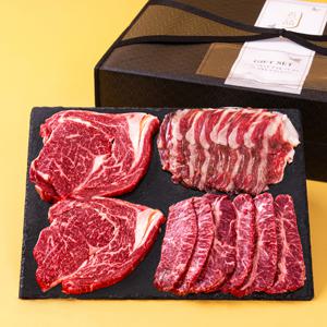 [서 진님 생산] 한우 1등급 선물세트 3호(등심250/등심250/부채250/차돌250) 1kg