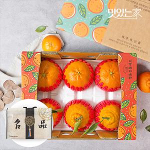 [보자기동봉]서귀포 레드향+천혜향+한라봉 2kg/3kg 선물세트 外