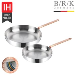 [BRK] 로즈골드 통5중 스테인리스 스틸 후라이팬 2종 (20+28cm)