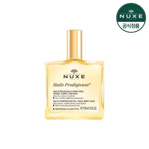 윌 프로디쥬스 멀티 드라이 오일 50ml