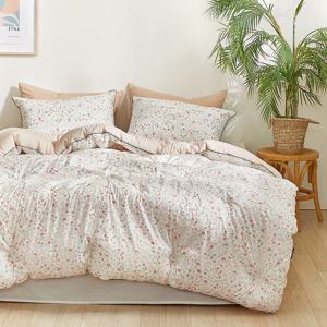 아리엘 40수 워싱면 차렵이불 단품/세트/풀세트