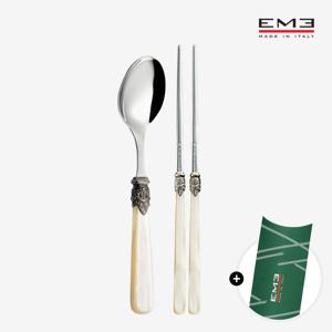 [EME] 나폴레용 커트러리 선물세트